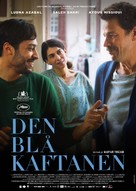 Le bleu du caftan - Swedish Movie Poster (xs thumbnail)