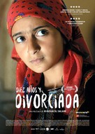Ana Nojoom bent alasherah wamotalagah - Spanish Movie Poster (xs thumbnail)
