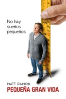 Downsizing - Argentinian Movie Cover (xs thumbnail)