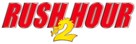 Rush Hour 2 - Logo (xs thumbnail)