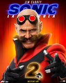 Sonic the Hedgehog 2 - Spanish Movie Poster (xs thumbnail)