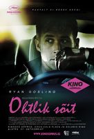 Drive - Estonian Movie Poster (xs thumbnail)