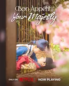 Bon Appetit, Your Majesty
