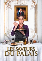 Les saveurs du Palais - French DVD movie cover (xs thumbnail)