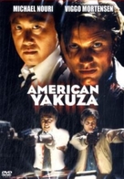 American Yakuza - Movie Cover (xs thumbnail)