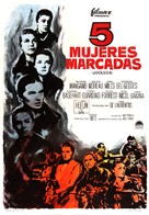 5 Branded Women - Spanish Movie Poster (xs thumbnail)