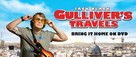 Gulliver's Travels - Movie Poster (xs thumbnail)
