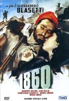 1860 - Italian DVD movie cover (xs thumbnail)