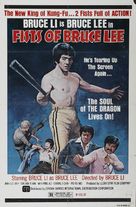 Fists of Bruce Lee - Movie Poster (xs thumbnail)