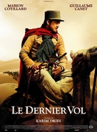Le dernier vol - French Movie Poster (xs thumbnail)