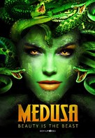 Medusa&#039;s Venom - British Movie Poster (xs thumbnail)