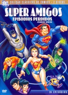 &quot;The All-New Super Friends Hour&quot; - Brazilian DVD movie cover (xs thumbnail)