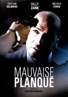 Perfect Hideout - French DVD movie cover (xs thumbnail)