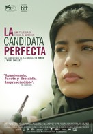 The Perfect Candidate - Spanish Movie Poster (xs thumbnail)