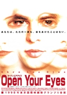Abre los ojos - Japanese Movie Poster (xs thumbnail)