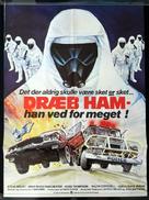 The Chain Reaction - Danish Movie Poster (xs thumbnail)