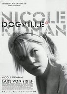 Dogville - Spanish Movie Poster (xs thumbnail)