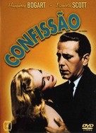 Dead Reckoning - Brazilian DVD movie cover (xs thumbnail)