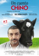 Un cuento chino - Spanish Movie Poster (xs thumbnail)