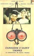 Le gendarme de St. Tropez - Polish VHS movie cover (xs thumbnail)