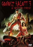 Army of Darkness - Hungarian DVD movie cover (xs thumbnail)