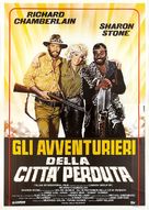 Allan Quatermain and the Lost City of Gold - Italian Movie Poster (xs thumbnail)