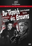 Der Teppich des Grauens - German DVD movie cover (xs thumbnail)