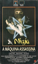 Enter the Ninja - Brazilian VHS movie cover (xs thumbnail)