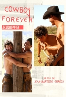 Cowboy Forever - Chinese Movie Poster (xs thumbnail)