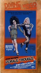 Female Trouble - VHS movie cover (xs thumbnail)