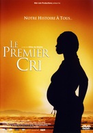 Le premier cri - French DVD movie cover (xs thumbnail)