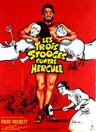 The Three Stooges Meet Hercules - French Movie Poster (xs thumbnail)