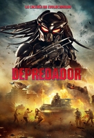 The Predator - Ecuadorian Movie Poster (xs thumbnail)