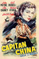 Captain China - Spanish Movie Poster (xs thumbnail)