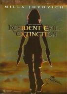 Resident Evil: Extinction - French DVD movie cover (xs thumbnail)