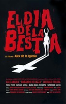 El d&iacute;a de la bestia - German Movie Poster (xs thumbnail)