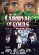 Carnival of Souls - DVD movie cover (xs thumbnail)