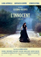 L&#039;innocente - French Movie Poster (xs thumbnail)
