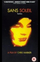 Sans soleil - British DVD movie cover (xs thumbnail)