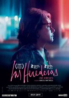 Las herederas - Belgian Movie Poster (xs thumbnail)