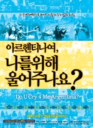 Do U Cry 4 Me Argentina? - South Korean Movie Poster (xs thumbnail)