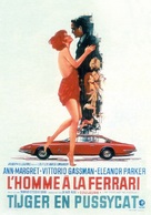 Il tigre - Belgian Movie Poster (xs thumbnail)