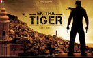 Ek Tha Tiger - Indian Movie Poster (xs thumbnail)