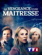 The Kept Mistress Killer - French Video on demand movie cover (xs thumbnail)