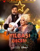 Yilbasi Gecesi - Turkish Movie Poster (xs thumbnail)