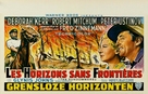 The Sundowners - Belgian Movie Poster (xs thumbnail)