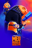 Despicable Me 4 - Brazilian Movie Cover (xs thumbnail)