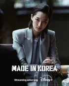 "Me-i-deu in Ko-ri-a" Poster