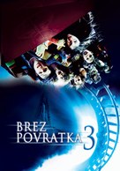 Final Destination 3 - Slovenian Movie Poster (xs thumbnail)
