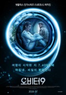&Oacute;rbita 9 - South Korean Movie Poster (xs thumbnail)